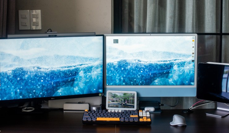 Trải nghiệm công nghệ trong&nbsp;2022